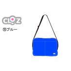 クロッツバッグ 防水素材 カラーズクラッチ