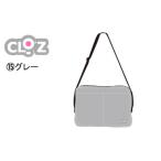 クロッツバッグ 防水素材 カラーズクラッチ