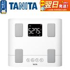 タニタ 体組成計 体重計 22_tnt-070101b