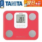 タニタ 体組成計 体重計 22_tnt-090101c