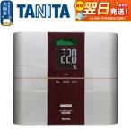 タニタ 体組成計 インナースキャンデュアル