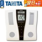 タニタ 体組成計インナースキャン 体重計