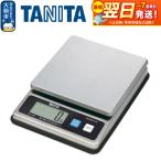 タニタ デジタルスケール ステンレス 22_tnt-170101