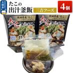 fu.... налог большой . город . это .. котел .4 шт [ три .f-z]|22_dkb-670401