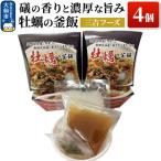 fu.... налог большой . город .. аромат .. толщина ...... котел .4 шт |22_dkb-660401