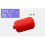 クロッツやわらか湯たんぽ 旅行用タイプ