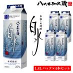 八代不知火蔵 こめ焼酎 白水 1.8Lパック×4本 セット