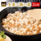fu.... налог . плата город сырой . рис. элемент 130g(2. для ) местного производства .. включая .... ._065-4714-B