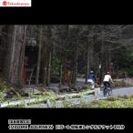 〈VIGORE JOURNEY〉ビゴーレ自転車レンタルチケット1日分
