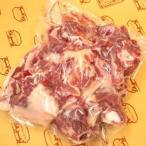 島豚アバラ肉セット A