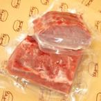 島豚ロースセット B