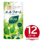 エルフォーレトイレットティシュー 12Rダブル