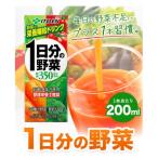 1日分の野菜 200ml