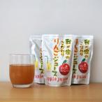 三関産リンゴジュース 20袋
