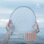 ARASのお買いものカード3,000円分