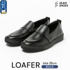 LOAFER BOLD SEAM..SHOES