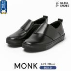 MONK BOLD SEAM..SHOES