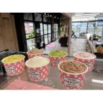 AMASOU Artigianale Gelato