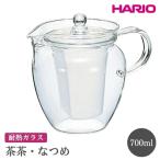 HARIO 茶茶 なつめ ハリオ おしゃれ かわいい