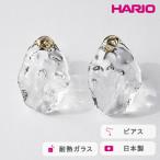 こがこもれびあーと ピアス フラム ※着日指定可