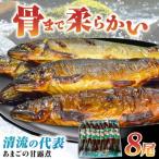 これぞ贅沢 美味しさをまるごと閉じ込めた