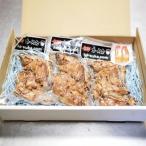 豚の焼き豚足2本入り×3袋