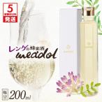 レンゲの蜂蜜酒 meadol -ミードル-極甘口200ml