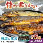 これぞ贅沢 美味しさをまるごと閉じ込めた