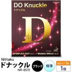 Nittaku ドナックル 表一枚 NR-8572
