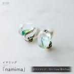 iriser イリゼ namima イヤリング
