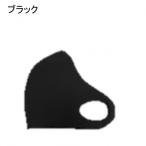 クロッツマスク2枚 ブラック 3Lサイズ_2759R-2