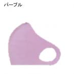 クロッツマスク2枚 パープル 3Lサイズ_2759R-6