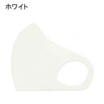 クロッツマスク2枚 4Lサイズ