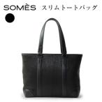 SOMES スリムトートバッグ TT-63
