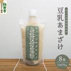 コノハナサクヤヒメ 豆乳あまざけ 170g×8本