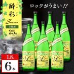 酔彩 芋焼酎 25度 1800ml×6本