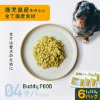 Buddy FOOD 04 サバ×6パック