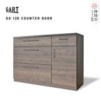 グラーデ 120 カウンター ドア BR H062333
