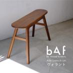 Aile bench un Volant エールベンチ