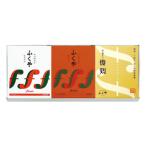 ふくや 明太子 詰め合わせ 粋