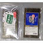 福岡有明のり 訳あり 焼海苔と味付海苔袋