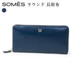 財布 SOMES PT-81 ラウンド長財布