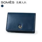SOMES 名刺入れ PT-89 ネイビー