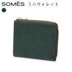 SOMES 財布 HE-05 ミニウォレット