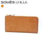 SOMES 財布 WF-22 ラウンドファスナー束入れ