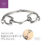 K18PG ビットモチーフ ブレスレット