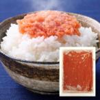訳あり 有色 辛子明太子 バラ子 1kg