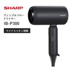 D215 SHARP ディンプルフロードライヤー