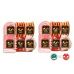 <大山ハム>食の匠工房6種12品詰合せ