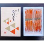 かねふくの辛子明太子 1本もの1kg